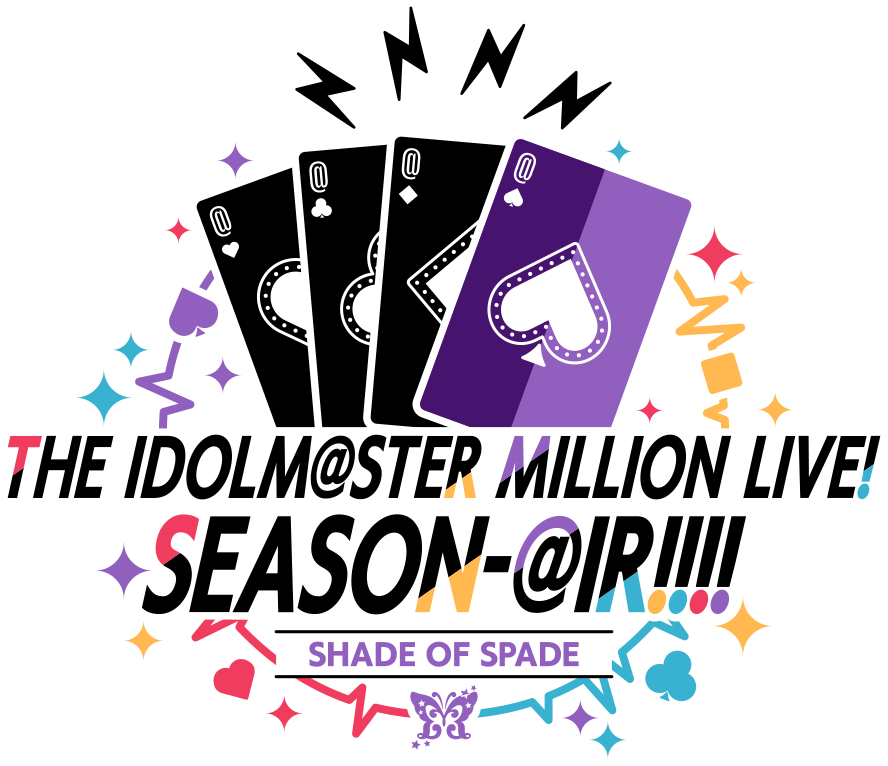 THE IDOLM@STER MILLION LIVE! SEASON-@IR!!!! ～SHADE OF SPADE～｜アイドルマスター ミリオンライブ！ シアターデイズ