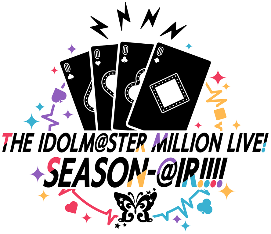 THE IDOLM@STER MILLION LIVE! SEASON-@IR!!!!｜アイドルマスター ミリオンライブ！ シアターデイズ